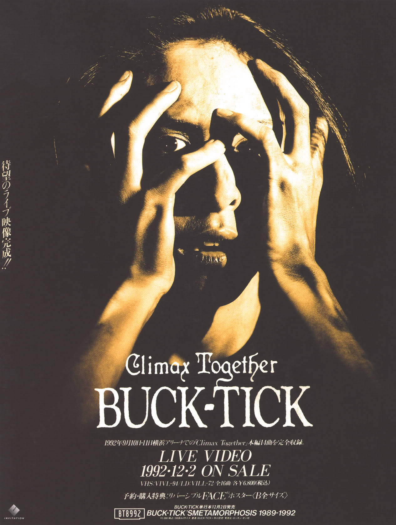 BUCK-TICK Photo Book BT8992 Japanese Book BUCK TICK