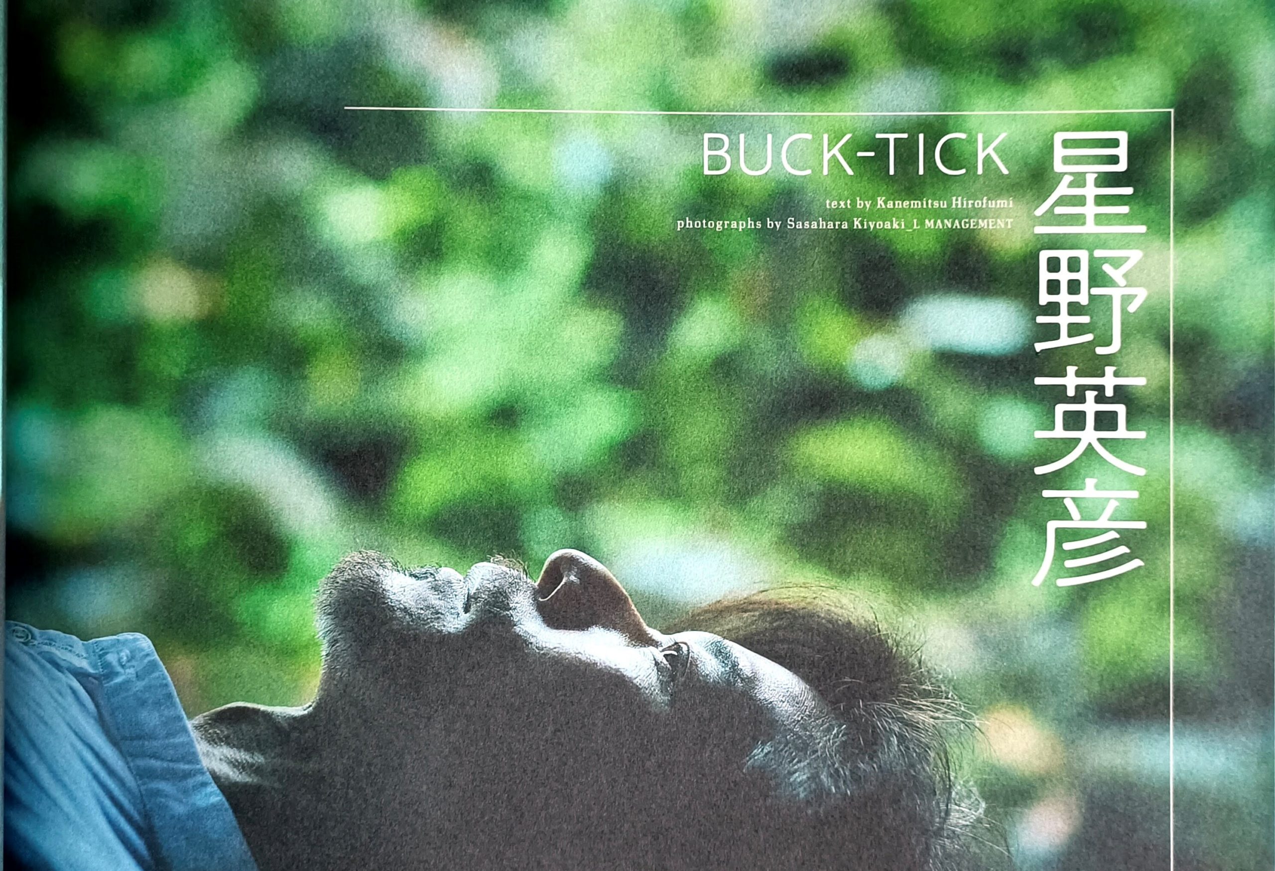 BUCK-TICK | | Page 6