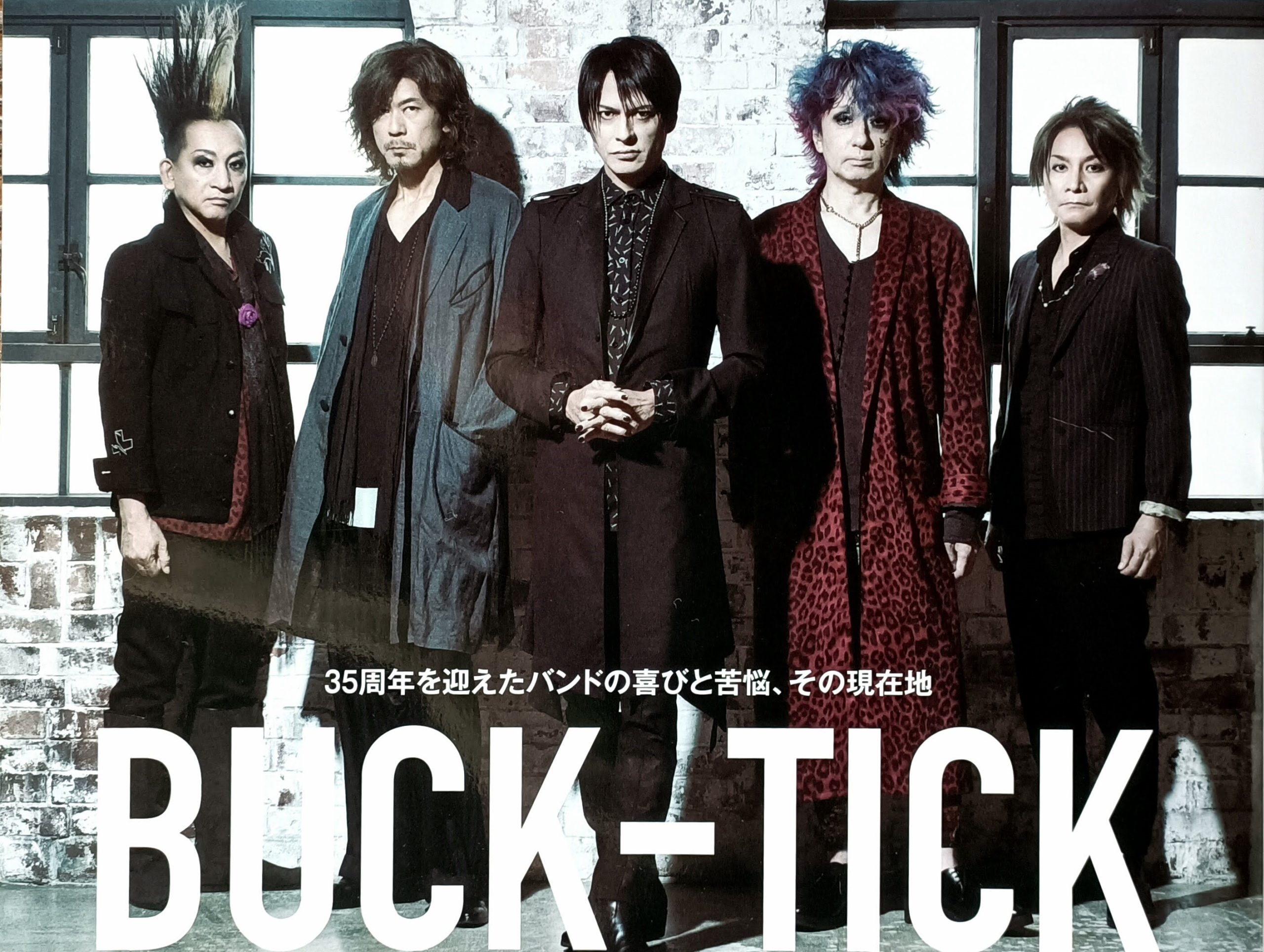 PHY Vol. 22 — 35th Anniversary Feature | BUCK-TICK