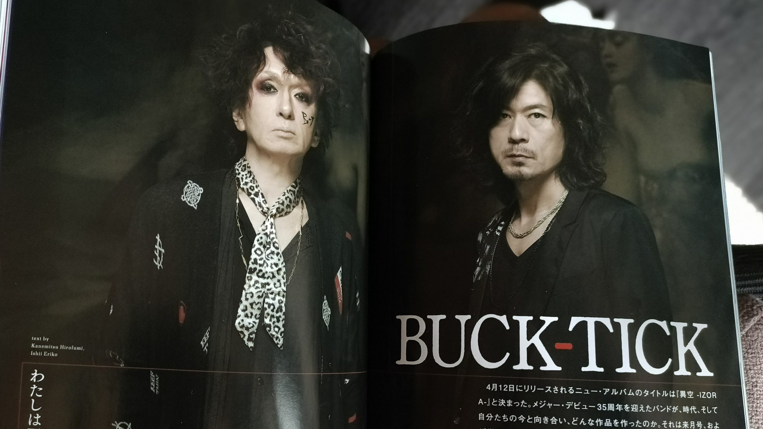 35％OFF】 【DVD】 BUCK-TICK DEBUT 35th INTERVIEW ミュージック 